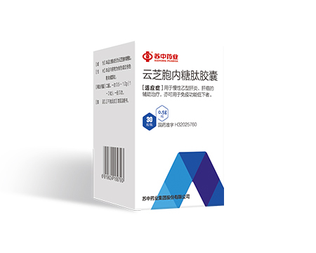 2025新澳门原料网1688大全