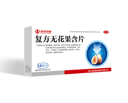 2024新澳门原料网1688大全
