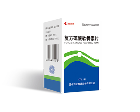 2025新澳门原料网1688大全
