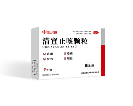 2024新澳门原料网1688大全