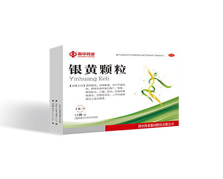 2024新澳门原料网1688大全