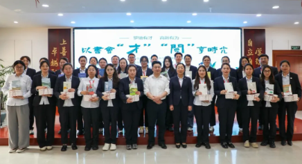2025新澳门原料网1688大全