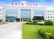 2025新澳门原料网1688大全