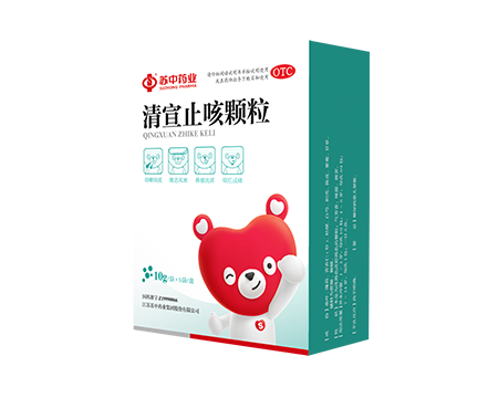 2025新澳门原料网1688大全