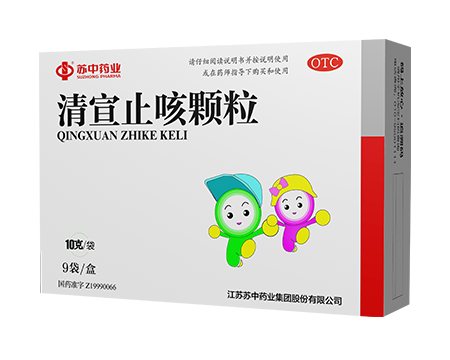 2025新澳门原料网1688大全