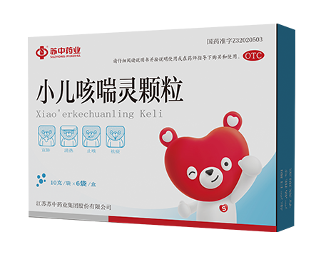 2025新澳门原料网1688大全