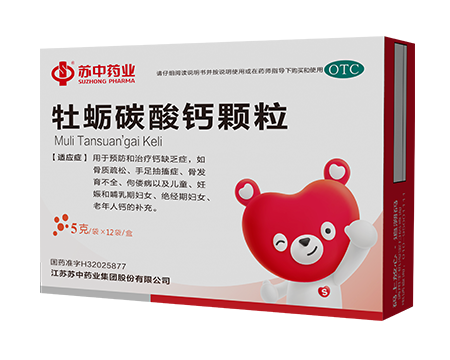 2025新澳门原料网1688大全