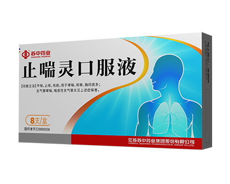2025新澳门原料网1688大全