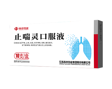 2025新澳门原料网1688大全