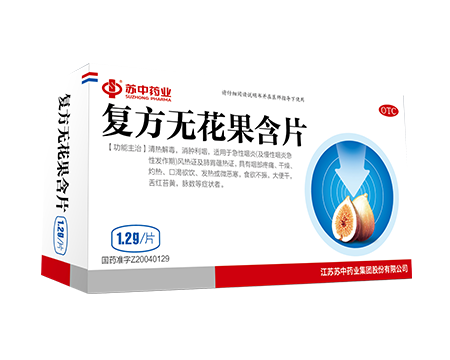 2025新澳门原料网1688大全