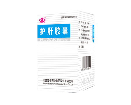 2025新澳门原料网1688大全