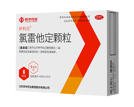 2025新澳门原料网1688大全