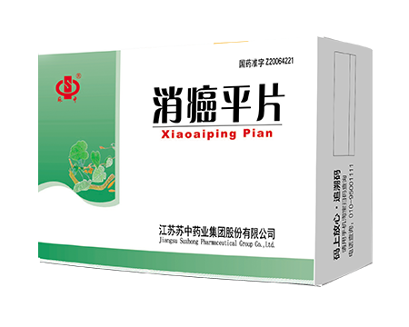 2025新澳门原料网1688大全