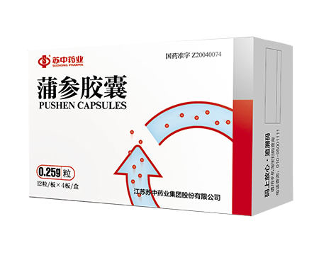 2025新澳门原料网1688大全