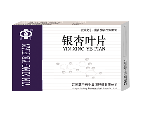 2025新澳门原料网1688大全