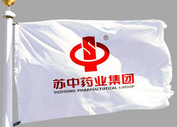2025新澳门原料网1688大全