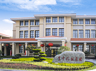 2025新澳门原料网1688大全
