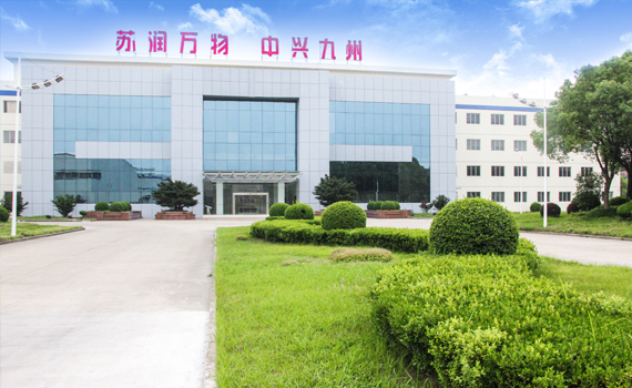 2025新澳门原料网1688大全