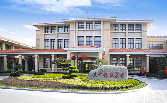 2025新澳门原料网1688大全
