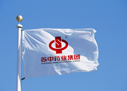 2025新澳门原料网1688大全