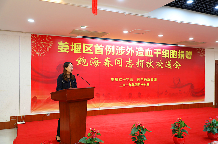 2024新澳门原料网1688大全