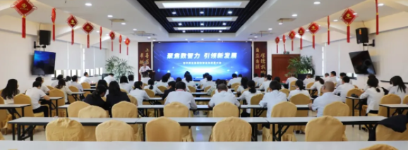2024新澳门原料网1688大全