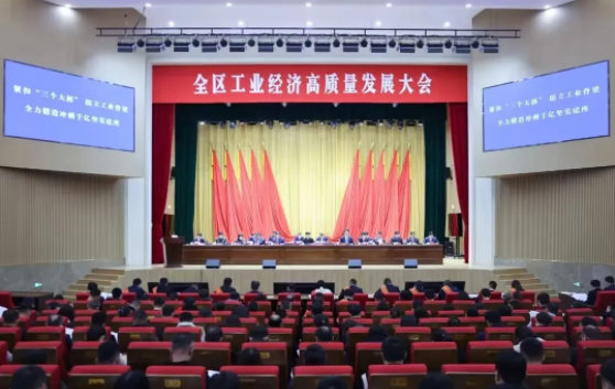 2025新澳门原料网1688大全