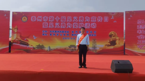2025新澳门原料网1688大全