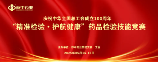 2025新澳门原料网1688大全